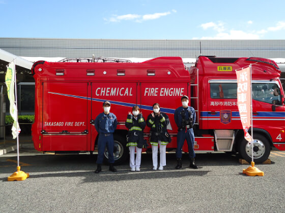 第14回 高砂市民病院健康まつり