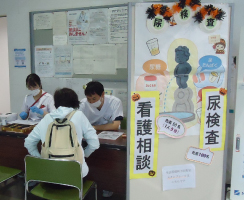 イベントの様子