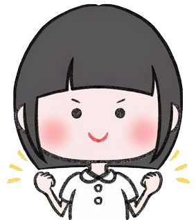 �Ō�t