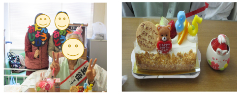 お誕生日
